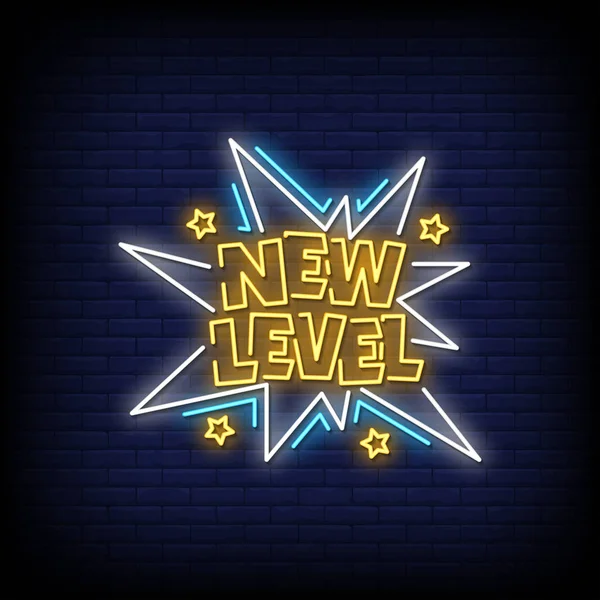Glowing Lettering New Level Dark Wall Background — 스톡 벡터