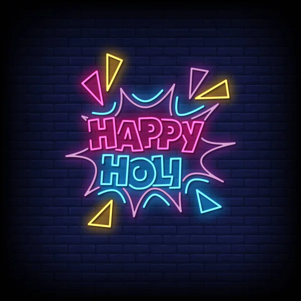 Glowing Lettering Happy Holi Dark Wall Background — Stock Vector