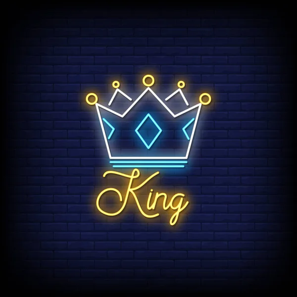 King Glowing Lettering Dark Wall Background Simply Vector Illustration — 스톡 벡터