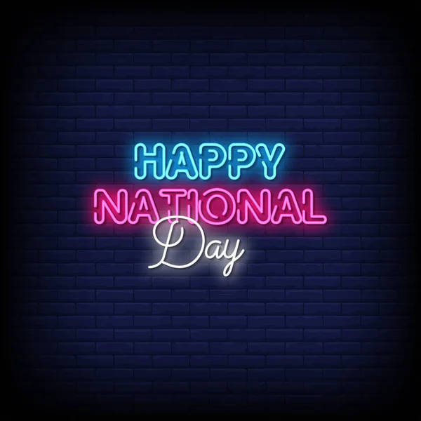 Ulusal Bayramın Kutlu Olsun Neon Tabelalar Tarzı Metin — Stok Vektör