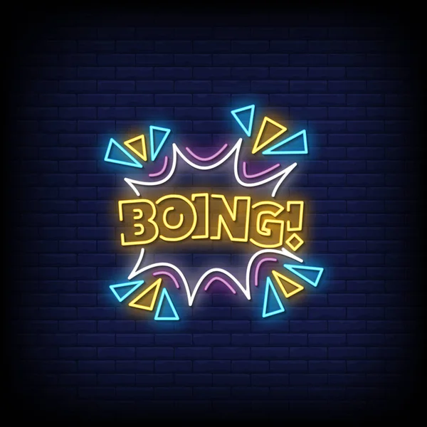 Boing Texte Style Néon Illustration Vectorielle — Image vectorielle