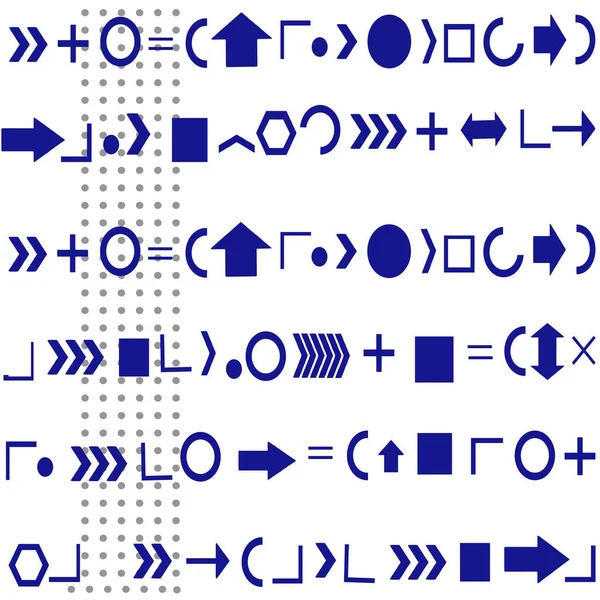 幾何学的図形と算術記号 — ストックベクタ