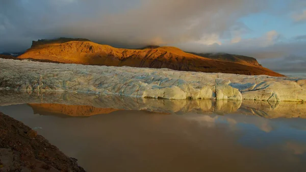 Barevné Krajiny Islandu Krásná Scéna Východ Slunce — Stock fotografie