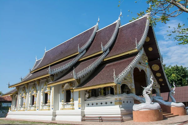 Świątynia w Dystrykt Pua, Nan, Tajlandia. — Zdjęcie stockowe