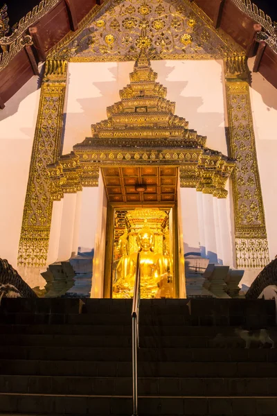 Wat Phumin tempel på natten, Nan provinsen ligger i norr om Thailan — Stockfoto