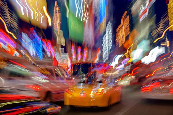 Cidade noite de borrão movimento intencional — Fotografia de Stock