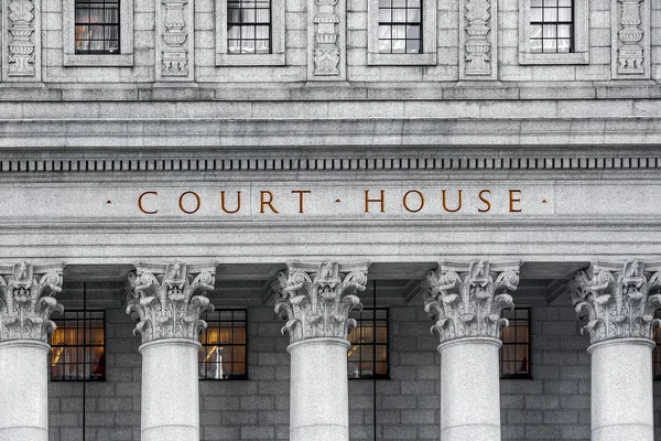 Fragment of the court house — Stock Photo, Image