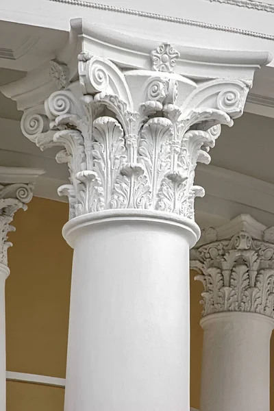 Coluna Como Parte Arquitetura Símbolo Suporte — Fotografia de Stock