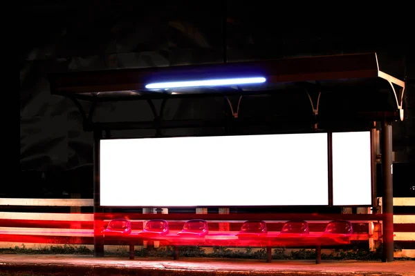 Prázdné billboard v noci — Stock fotografie