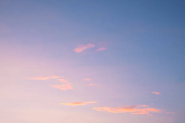 Beautiful sky landscape — Stock Photo, Image