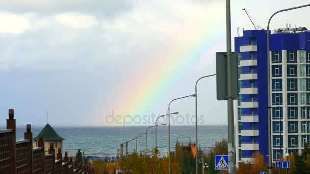 彩虹在海面上升起 — 图库视频影像