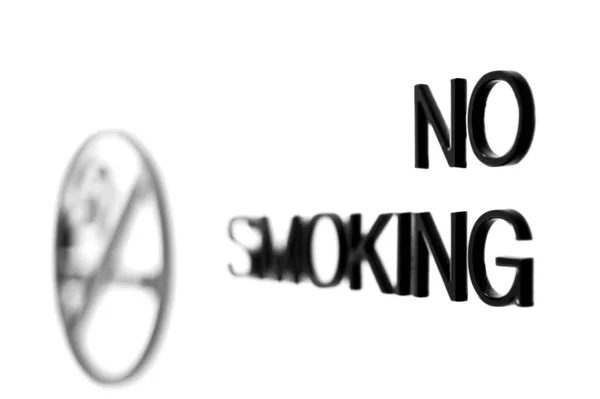 Blur foco símbolo não fumar — Fotografia de Stock
