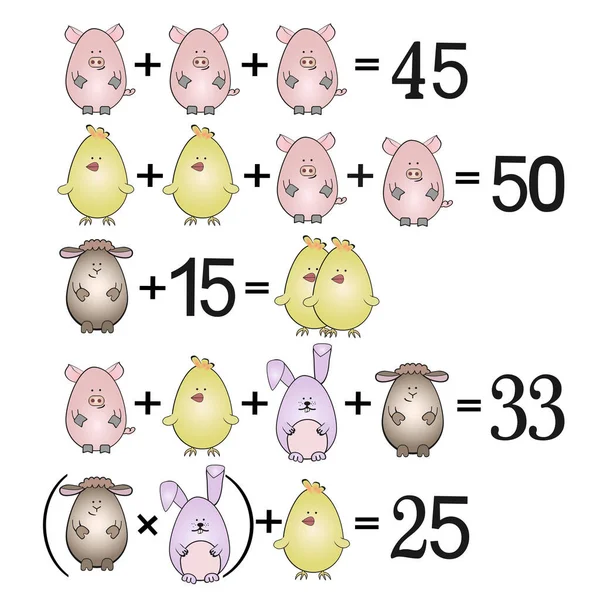 Studium Matematiky Další Úkoly Pro Školáky Matematická Vzdělávací Hra Pro — Stockový vektor