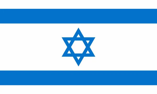 Bandera plana israeli — Foto de Stock