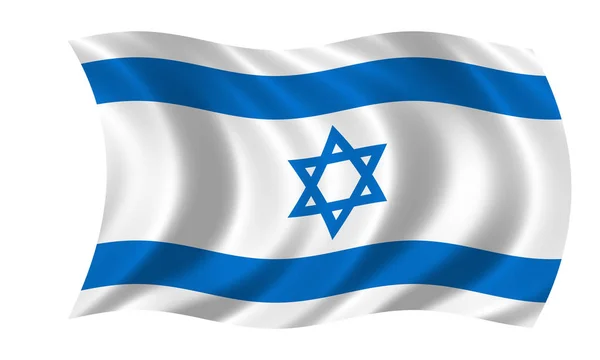 İsrail bayrağı sallayarak