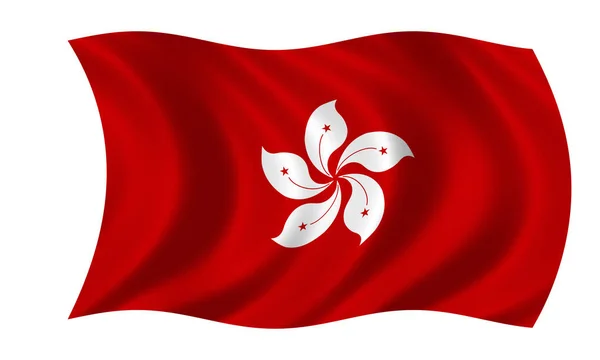 Waving hong kong flag in wind — Stock Photo, Image