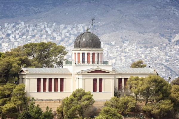 National Observatory of Athens, Greece — Stock Photo, Image