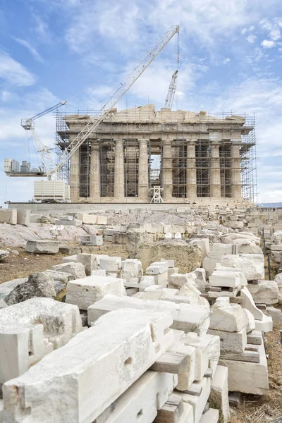 Partenon Under Renovation, Atenas, Grécia — Fotografia de Stock