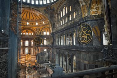 Ayasofya sophia iç, istanbul, Türkiye