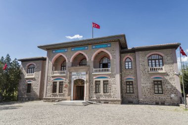 Ankara, Türkiye, 8 Nisan 2018: Dış görünüm Cumhuriyet Müzesi Ankara, Türkiye, Türk Parlamento Binası 19241960 üzerinden yapıldı.