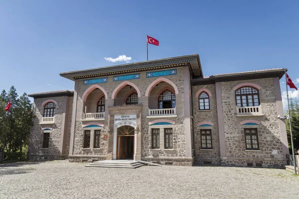 Ankara Törökország Április 2018 Kilátás Szabadba Köztársaság Múzeum Ankara Törökország — Stock Fotó