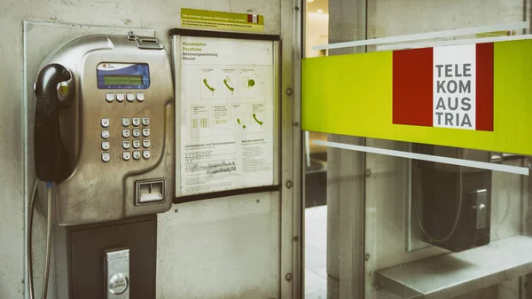 Viena Austria Julio 2016 Detalle Desde Una Cabina Telefónica Operada —  Fotos de Stock