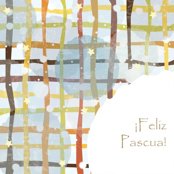 Modern renklerde şirin İskandinav Terracotta deseni. Çağdaş Arka plan. Baskılar için modern soyut sanat.  