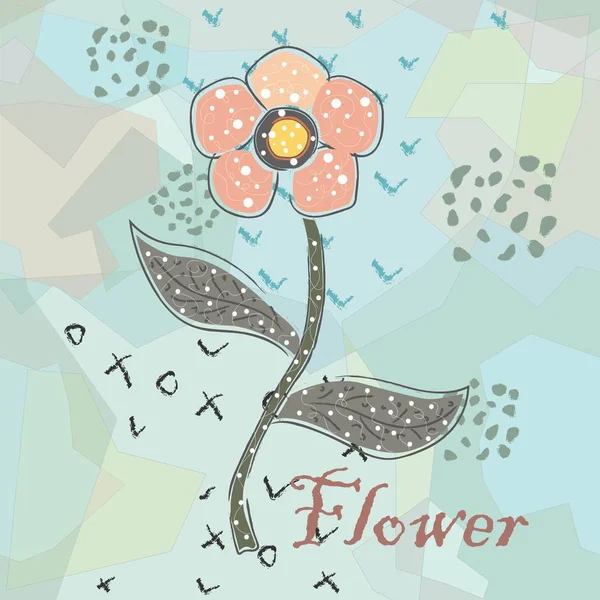 Floral Seamless Pattern Handgezeichnet Vektorillustration — Stockvektor