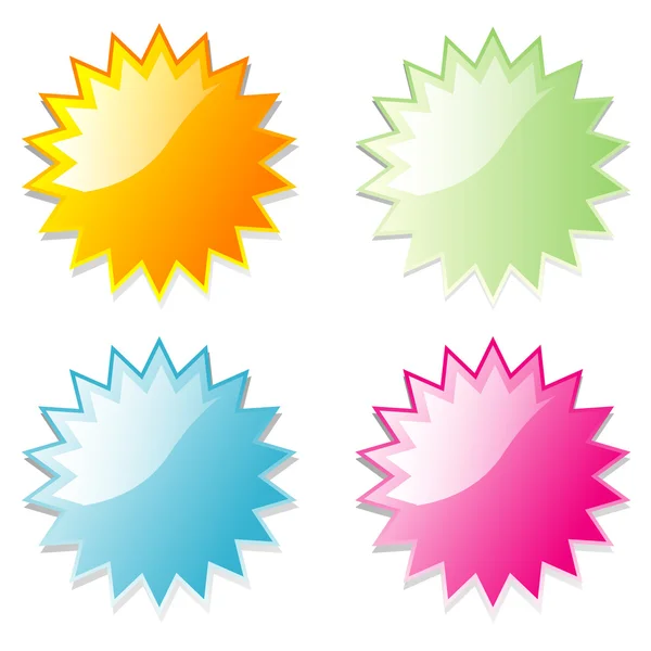 Illustration vectorielle icône brillant et brillant sphérique radiale — Image vectorielle