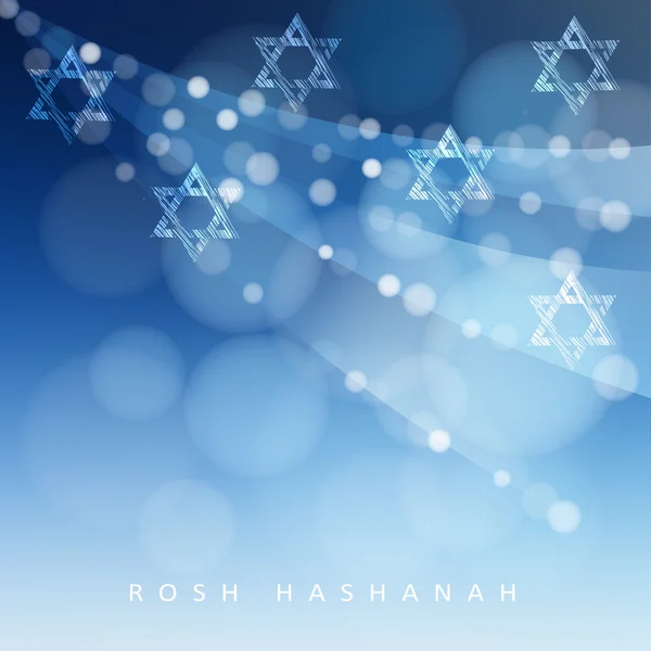 Ρος Χασανά, Εβραϊκές νέο έτος διακοπές ή Hannukah ευχετήρια κάρτα με φώτα και εβραϊκή αστέρια. Σύγχρονη θολή διάνυσμα — Διανυσματικό Αρχείο