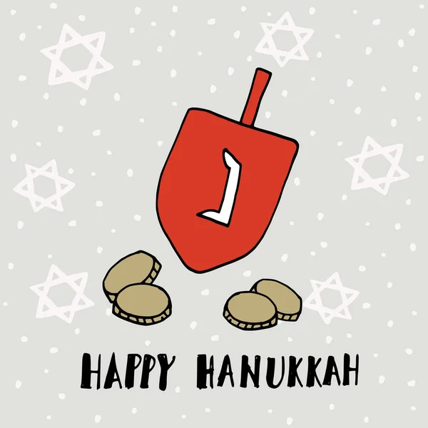 Ευχετήρια κάρτα για το Χανουκά με το χέρι που dreidle, νομίσματα και εβραϊκή αστέρια. Διάνυσμα. — Διανυσματικό Αρχείο