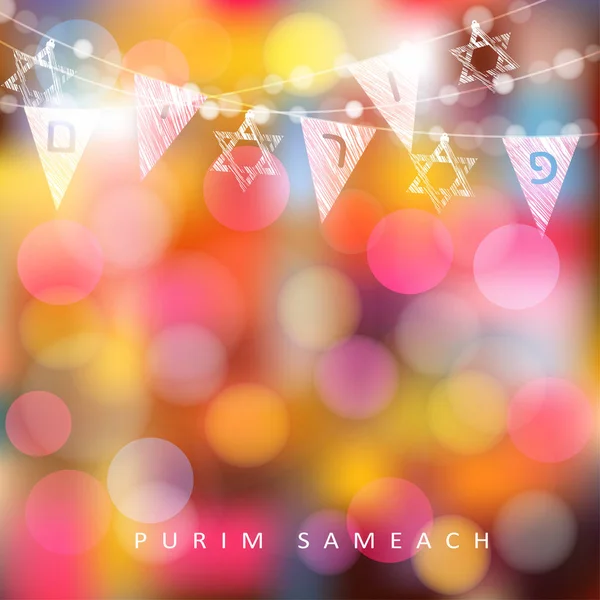 Feestelijke kleurrijke wenskaart, uitnodiging met string lichten, Joodse sterren en partij vlaggen met Joodse letters betekenis Purim., moderne wazig vector afbeelding achtergrond. — Stockvector