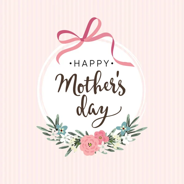 Μητέρες ημέρα ευχετήρια κάρτα, πρόσκληση με κορδέλα, άνθη. — Διανυσματικό Αρχείο