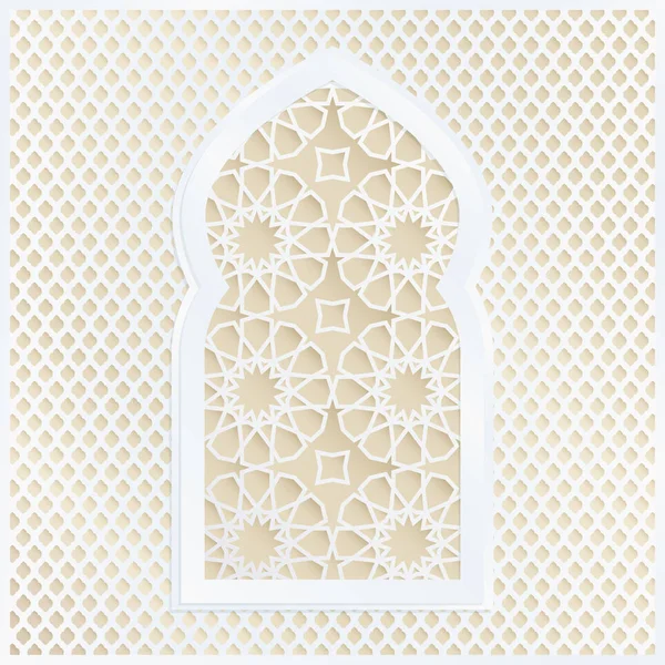 Arany és fehér arab díszítő mecset ablak. Vektoros illusztráció kártya, a muszlim Közösség szent hónapja Ramadan Kareem meghívás. Modern geometriai háttérrel, papír művészet stílus. — Stock Vector