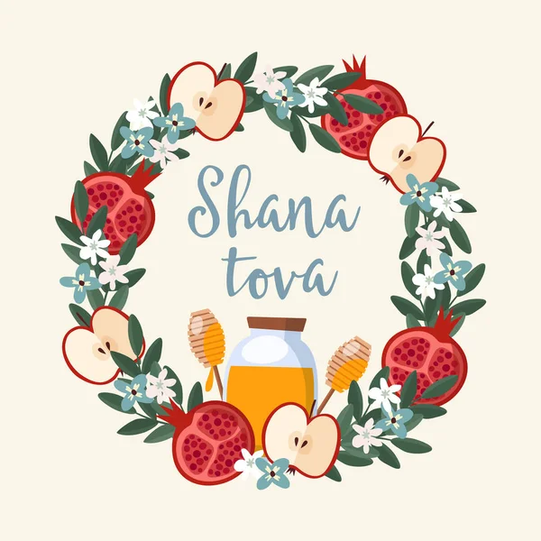 Shana Tova tebrik kartı, davet için Yahudi yeni yılı Rosh Hashanah. Çiçek çelenk nar ve elma meyve, yaprak, çiçek ve bal yaptı. Vektör çizim arka plan, düz tasarım.