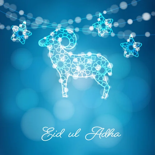 Tarjeta de felicitación con silueta de ovejas ornamentales y estrellas iluminadas por luces, fondo de ilustración vectorial para las vacaciones musulmanas Eid Ul Adha. Fondo moderno vector azul borroso . — Vector de stock