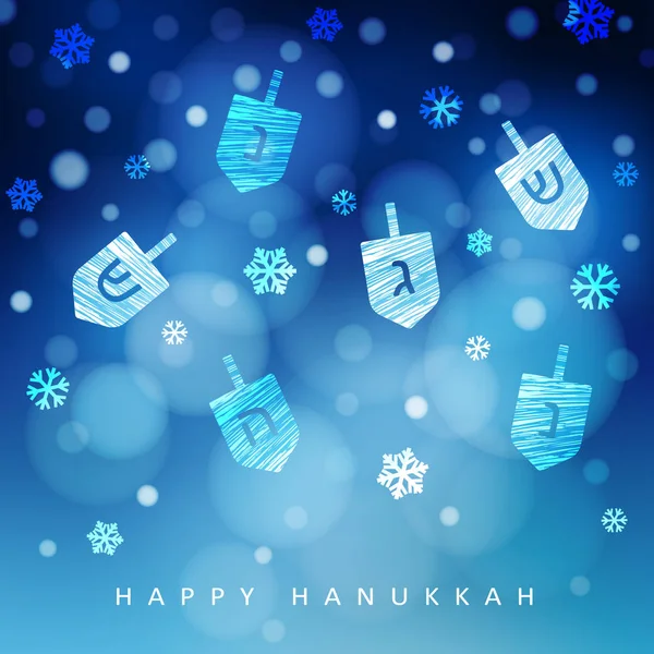 Hanukkah fundo azul com queda de neve, luz e dreidels. Ilustração de vetor borrada festiva moderna para o Festival judaico de férias leves . —  Vetores de Stock