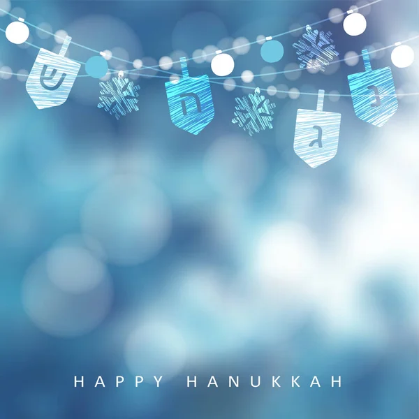 Hanukkah μπλε ευχετήρια κάρτα, πρόσκληση με συμβολοσειρά φώτα, ντρέιντελ και νιφάδες χιονιού. Κόμμα διακόσμηση. Σύγχρονη εορταστική θολή φόντο εικονογράφηση διάνυσμα για εβραϊκή γιορτή του φωτός Ενοικιαζόμενα. — Διανυσματικό Αρχείο