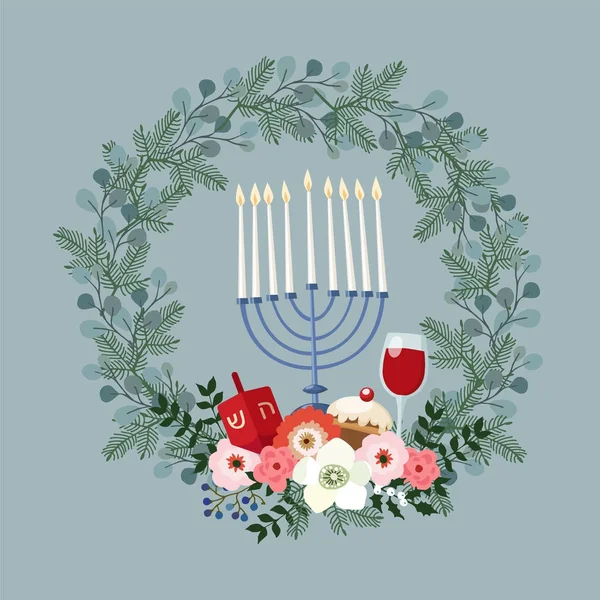 Щасливі Ханука Вітальна листівка, запрошення з боку звернено свічник, dreidle, пончик і квітковий вінок. Векторні ілюстрації для єврейський фестиваль світла. — стоковий вектор