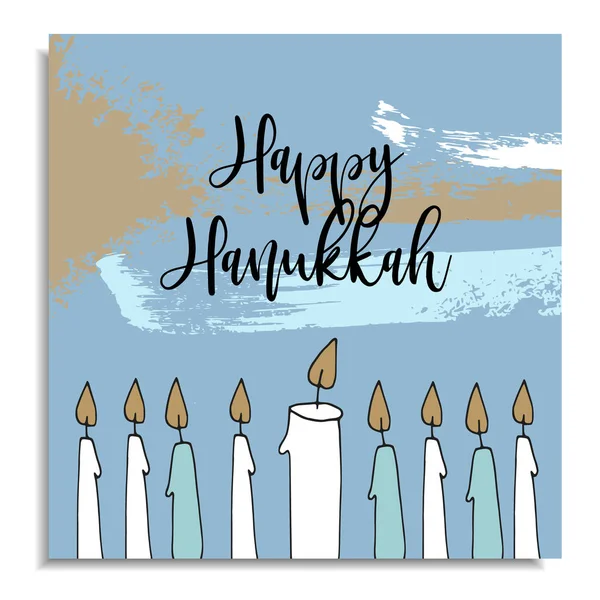 Cartão de saudação Hanukkah com velas desenhadas à mão do castiçal menorah. Ilustração vetorial, fundo artístico com várias pinceladas . — Vetor de Stock