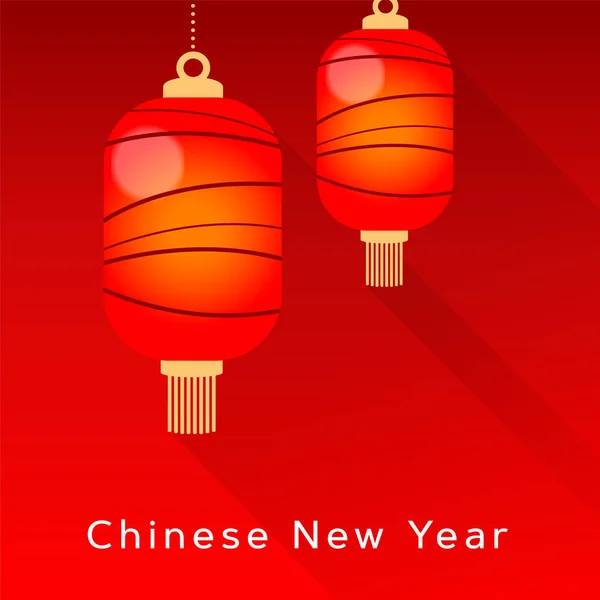 Chinese new year greeting card, invitation with hanging red lanterns. Asian party decoration. Vector illustration background, modern design with long shadows. — Stock Vector