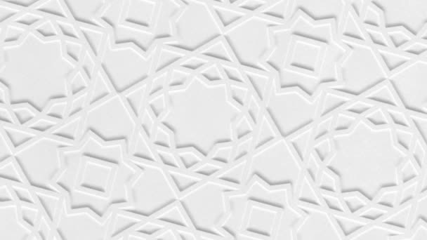 Вращающийся белый арабский рисунок, арабеск. Крупный план белого абстрактного геометрического фона. Рамадан графическая анимация, замедленная съемка . — стоковое видео