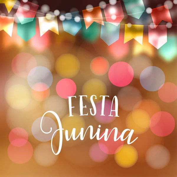 Braziliaanse juni partij, midzomer feest of zomer tuinfeest. Vector afbeelding achtergrond met garland van lichten en kleurrijke vlaggen. — Stockvector
