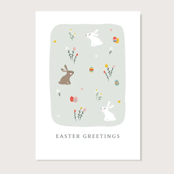 Cute Easter greeting card, invitation with rabbits, colorful Easter eggs and flowers. Spring meadow, garden. Seasonal flat design. Vector illustration background with daisies, tulips and chamomile — Stock Vector