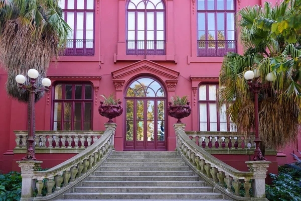 Botanischer Garten Von Porto Haupteingang Rosa Fassade Der Casa Andresen — Stockfoto