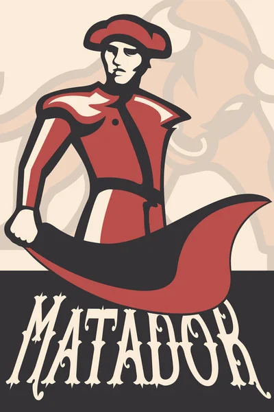 Matador, бик плакат Стокова Ілюстрація