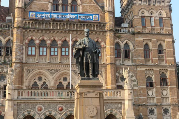 Mumbai India Dec 2019 Phiroz Shah Mehta Statue Aus Dem — Stockfoto