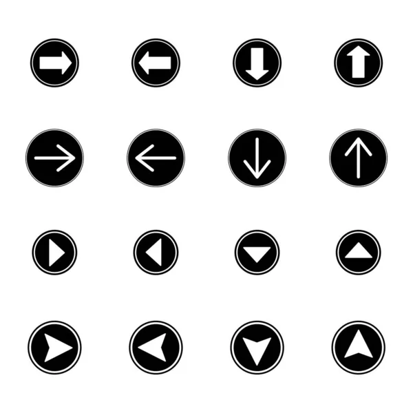 Pijlen Zwarte Cirkels Verschillende Richtingen Geïsoleerd Wit — Stockvector