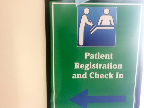 病人登记医院标志 — 图库照片