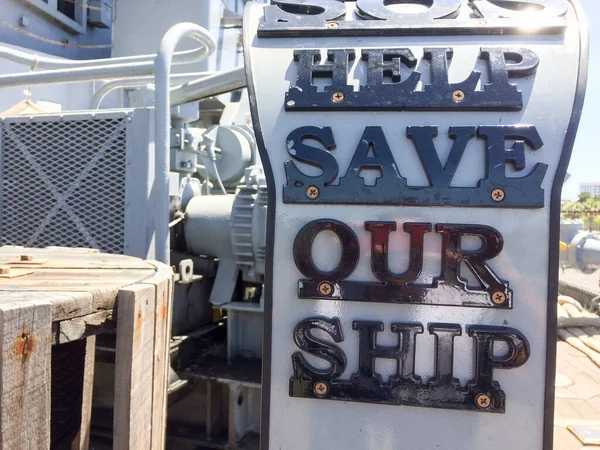 SOS sauver notre navire signer boîte de collecte de dons d'argent — Photo
